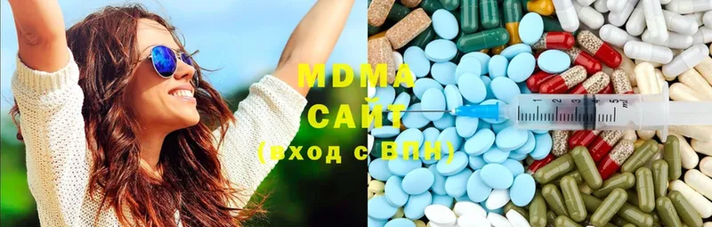 MDMA молли  Ртищево 